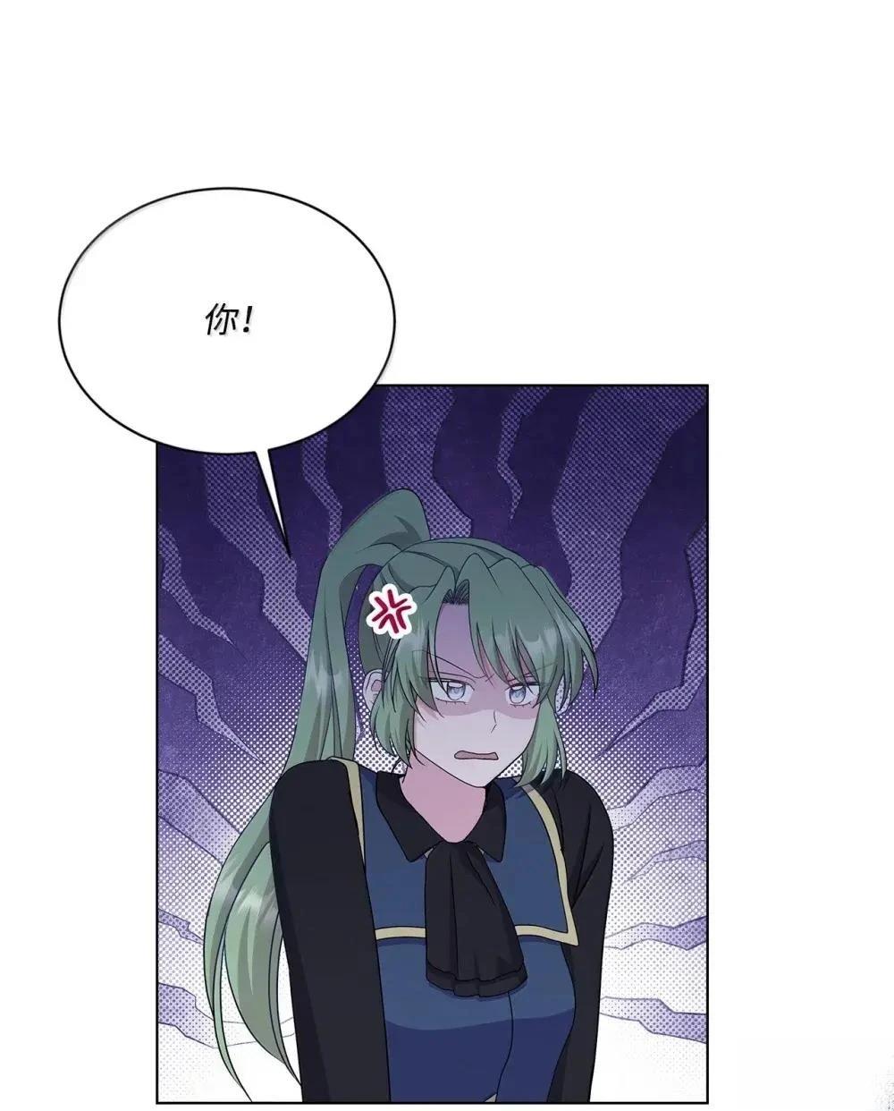 第43话66