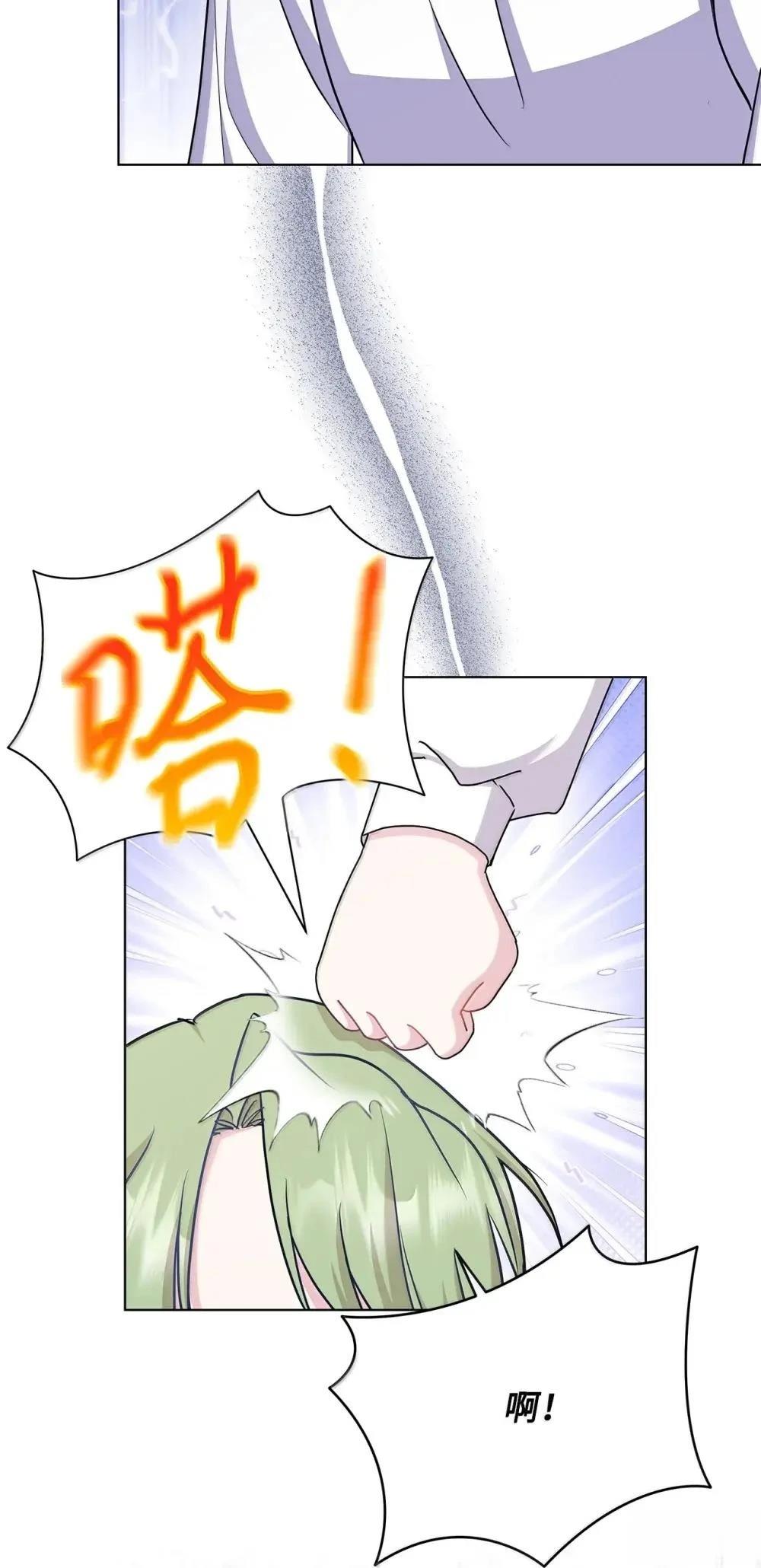 第43话68
