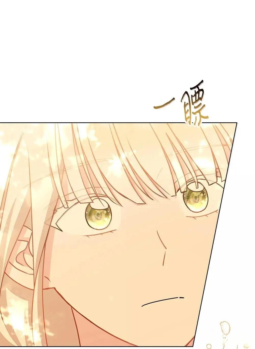 第43话81