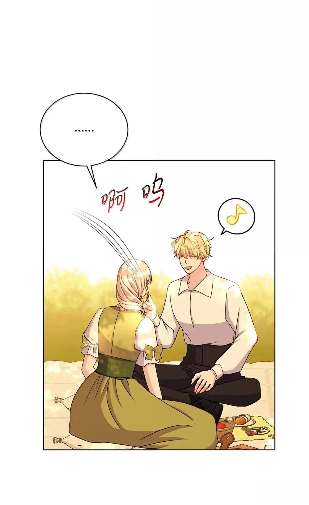 第43话86