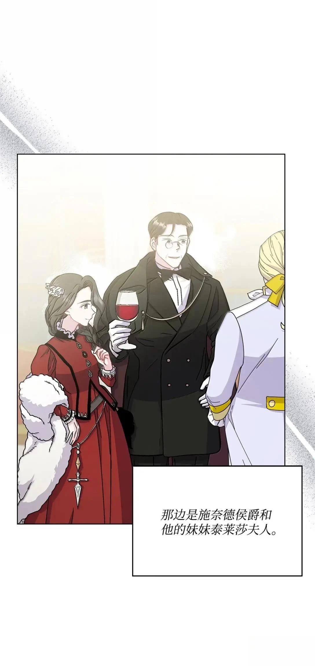 第44话101