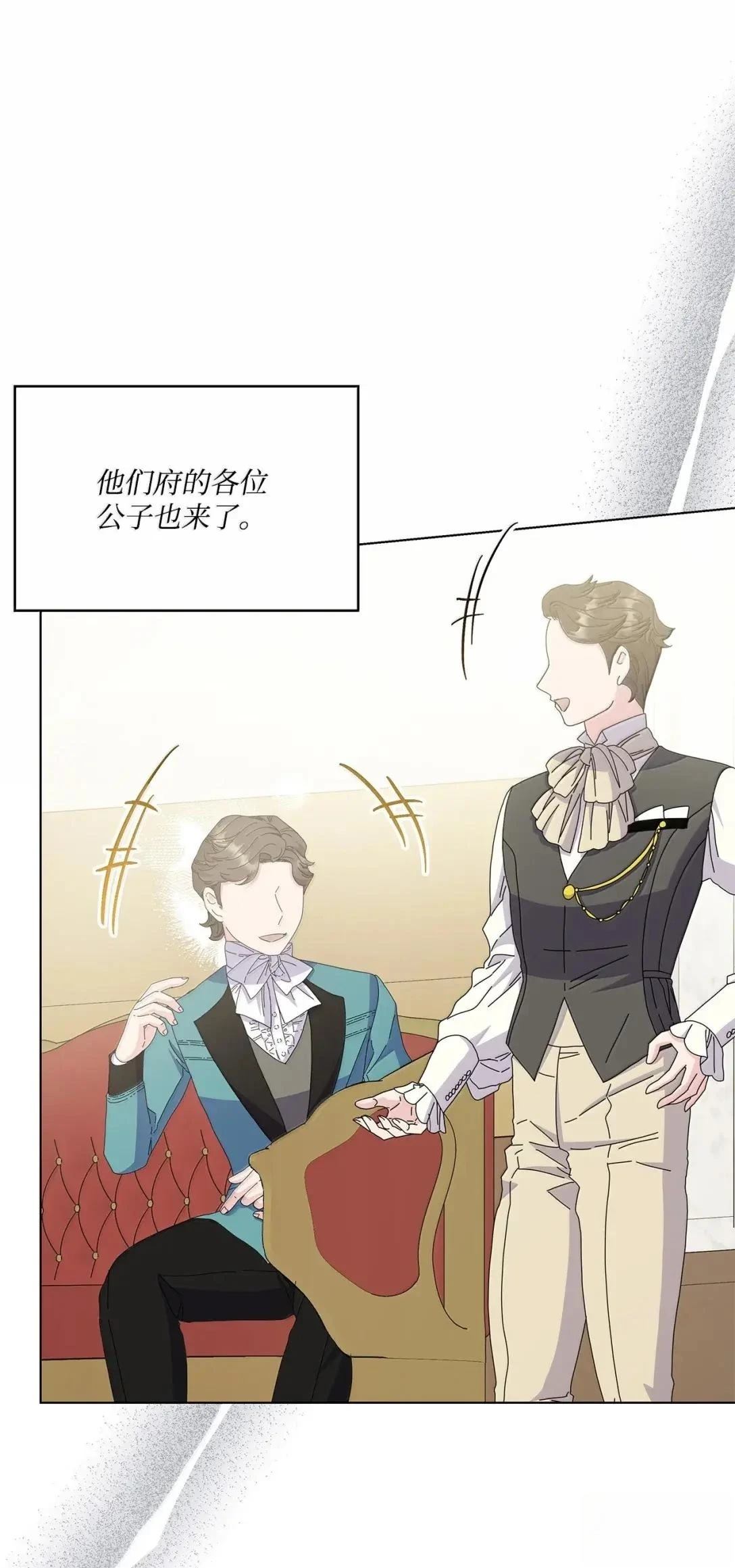 第44话102