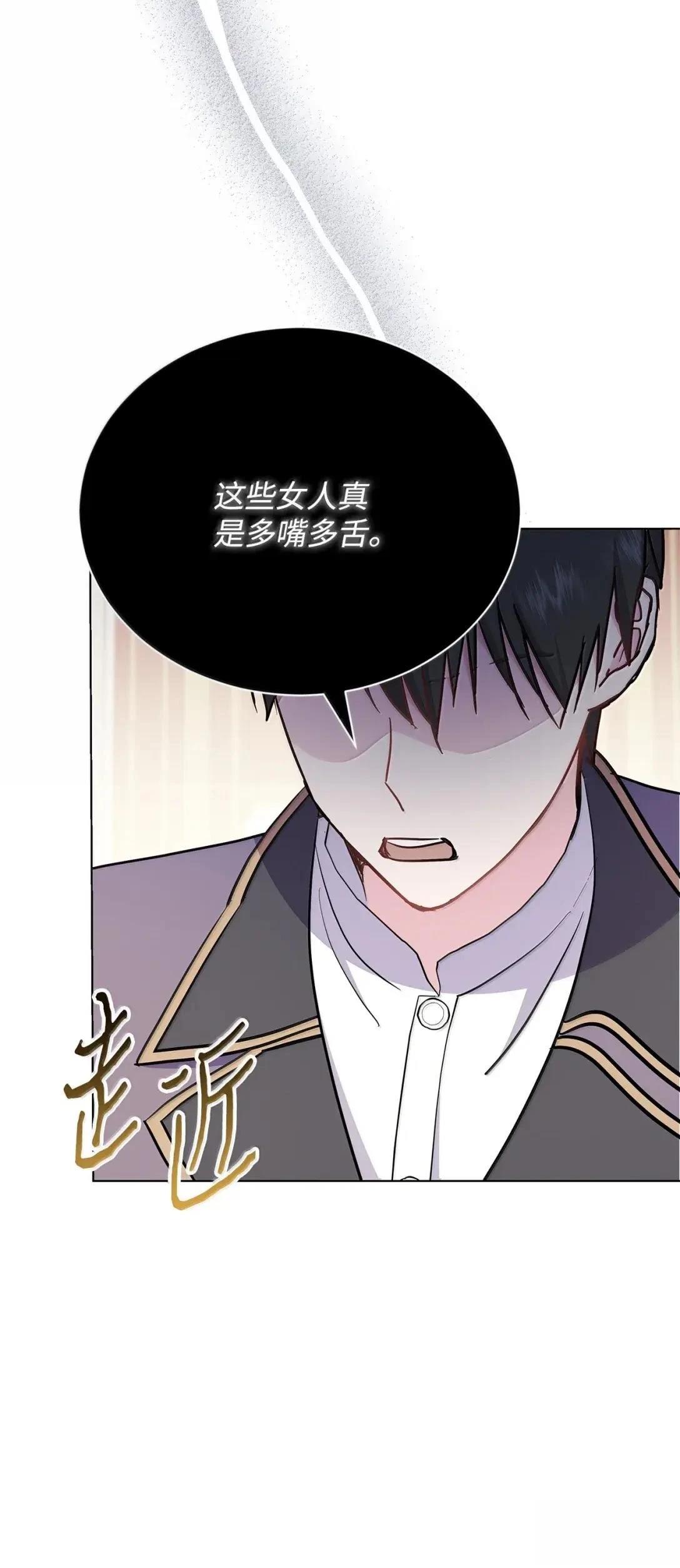 第44话113