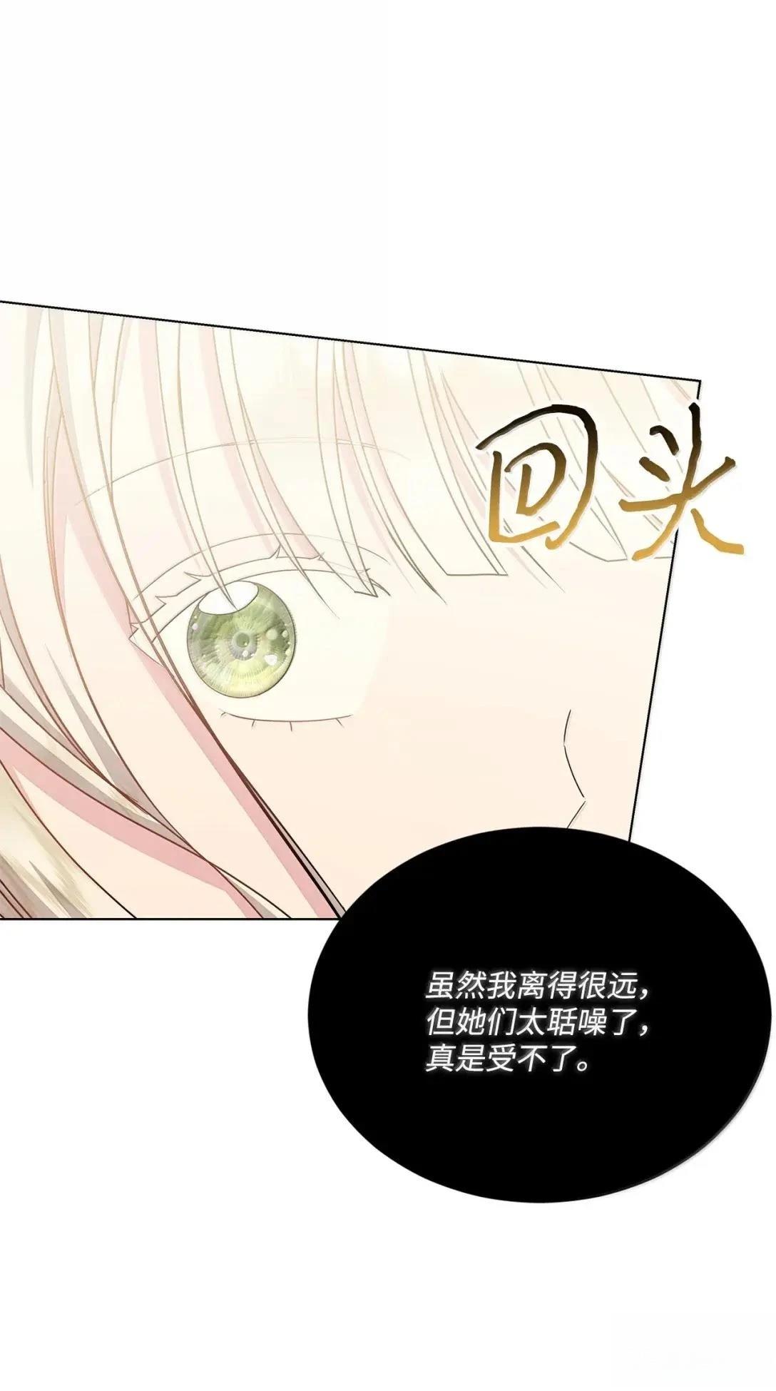 第44话114