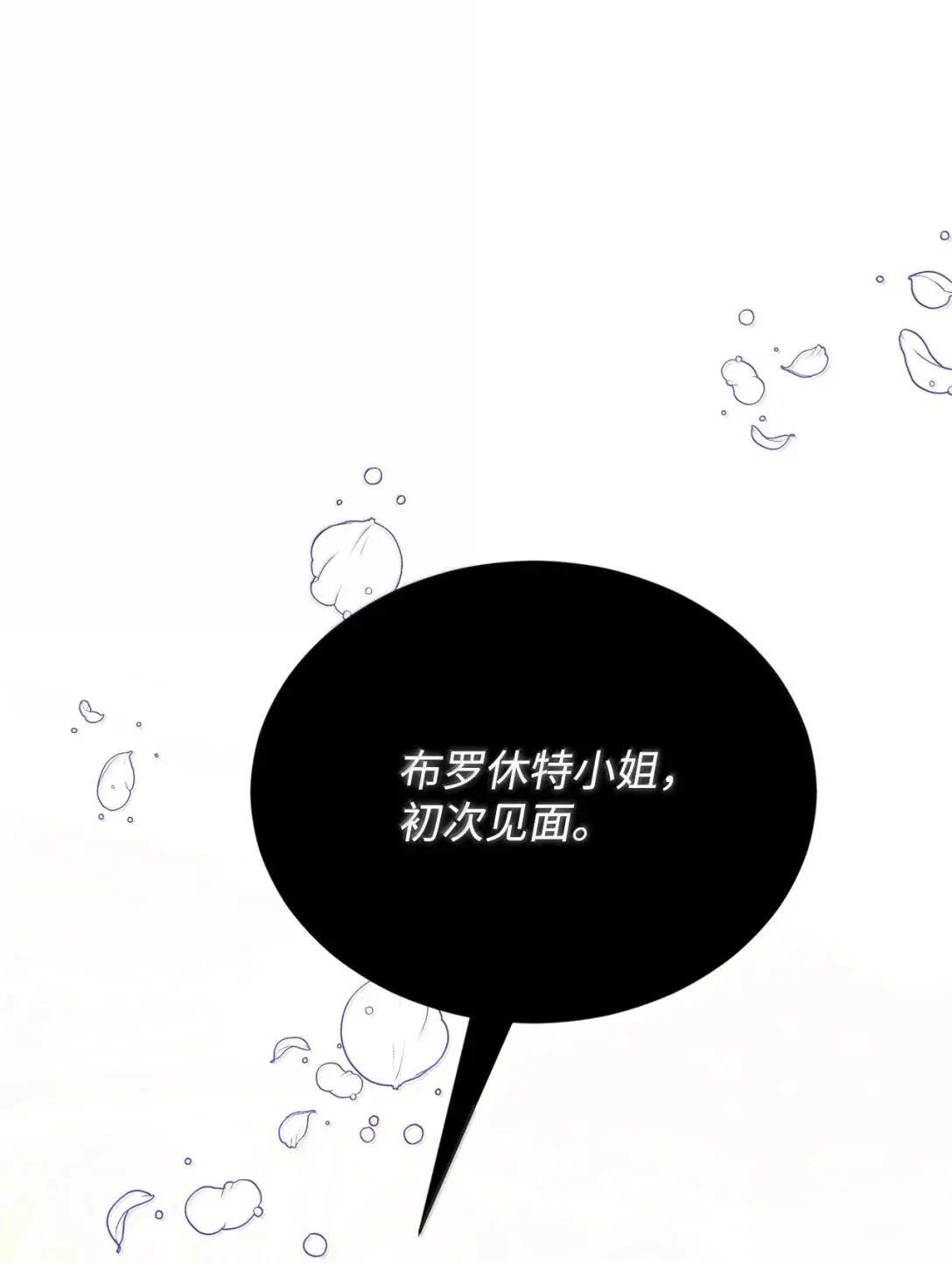 第44话115