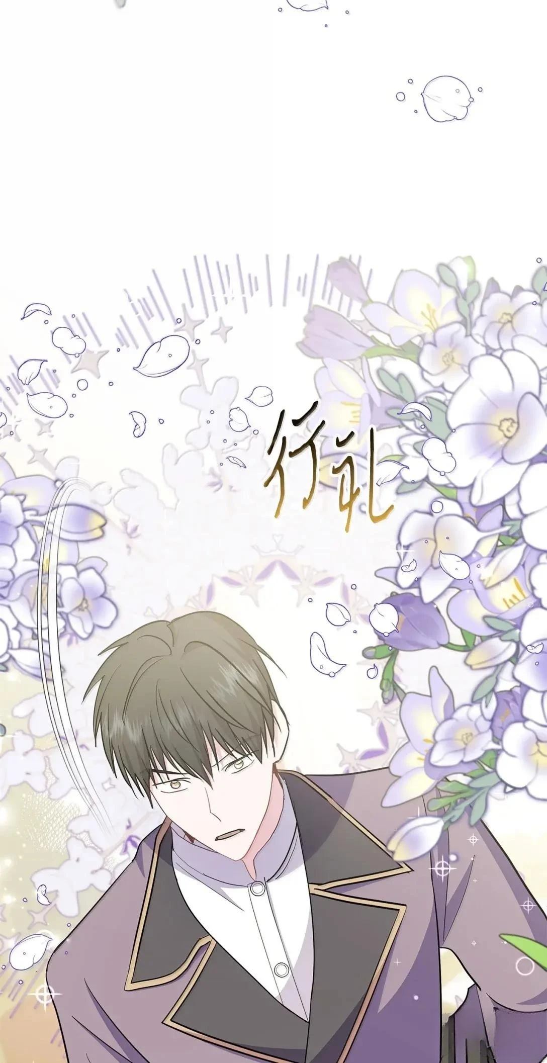 第44话117