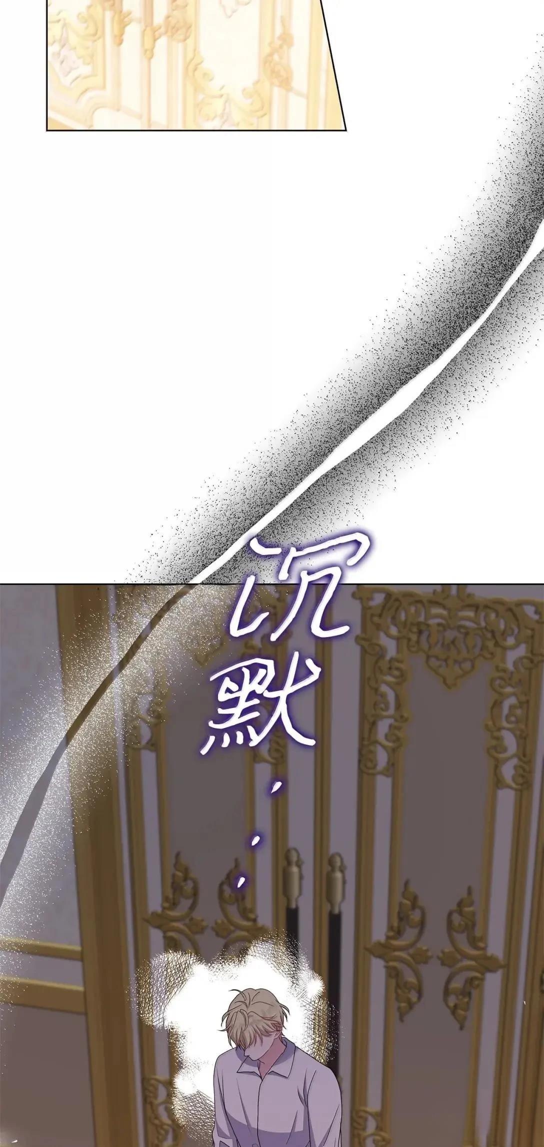第44话19