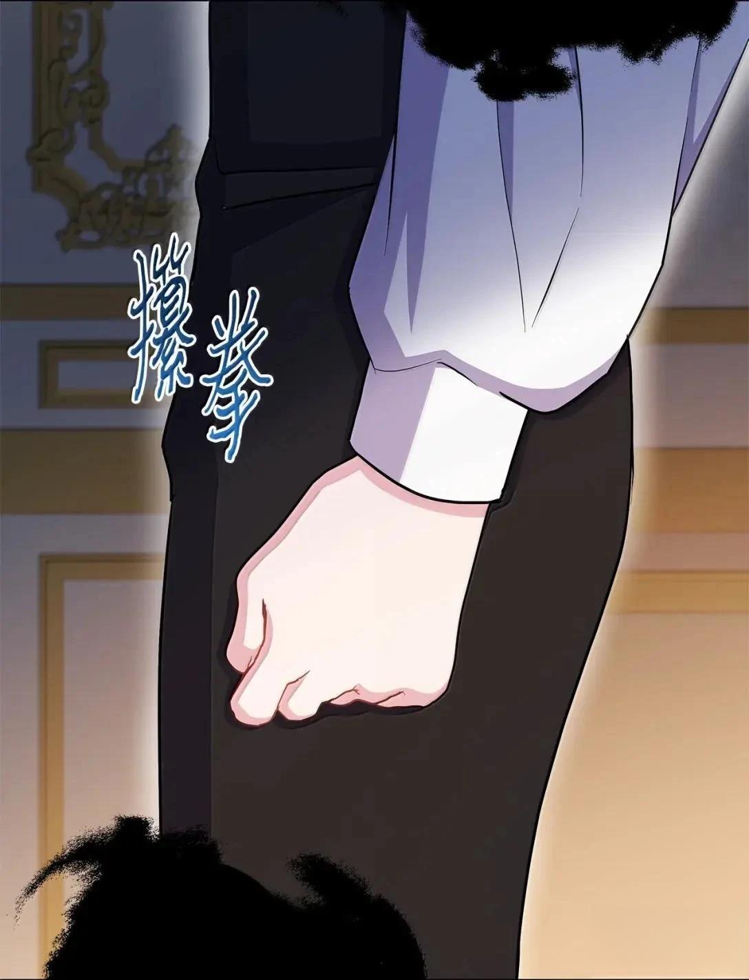 第44话24
