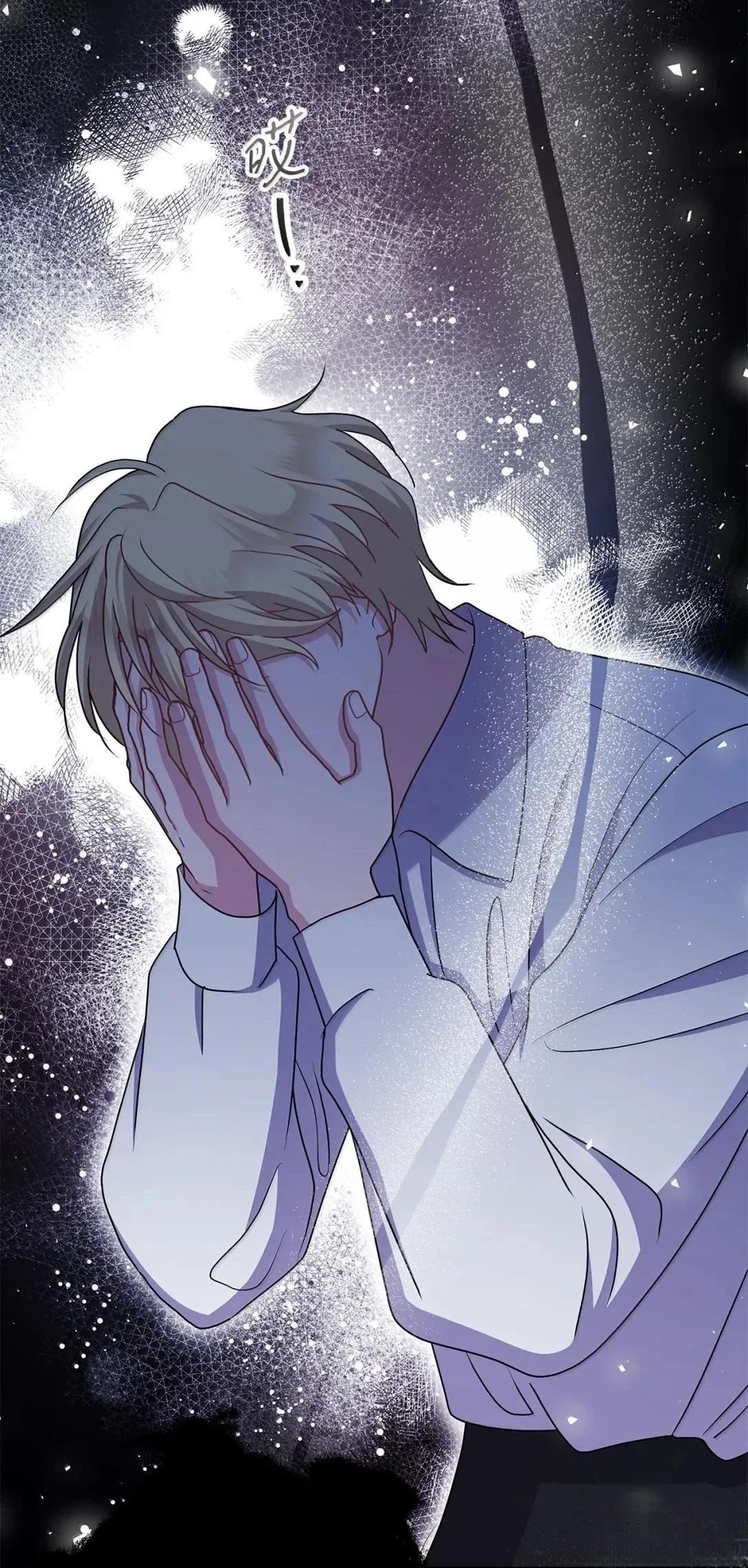 第44话26