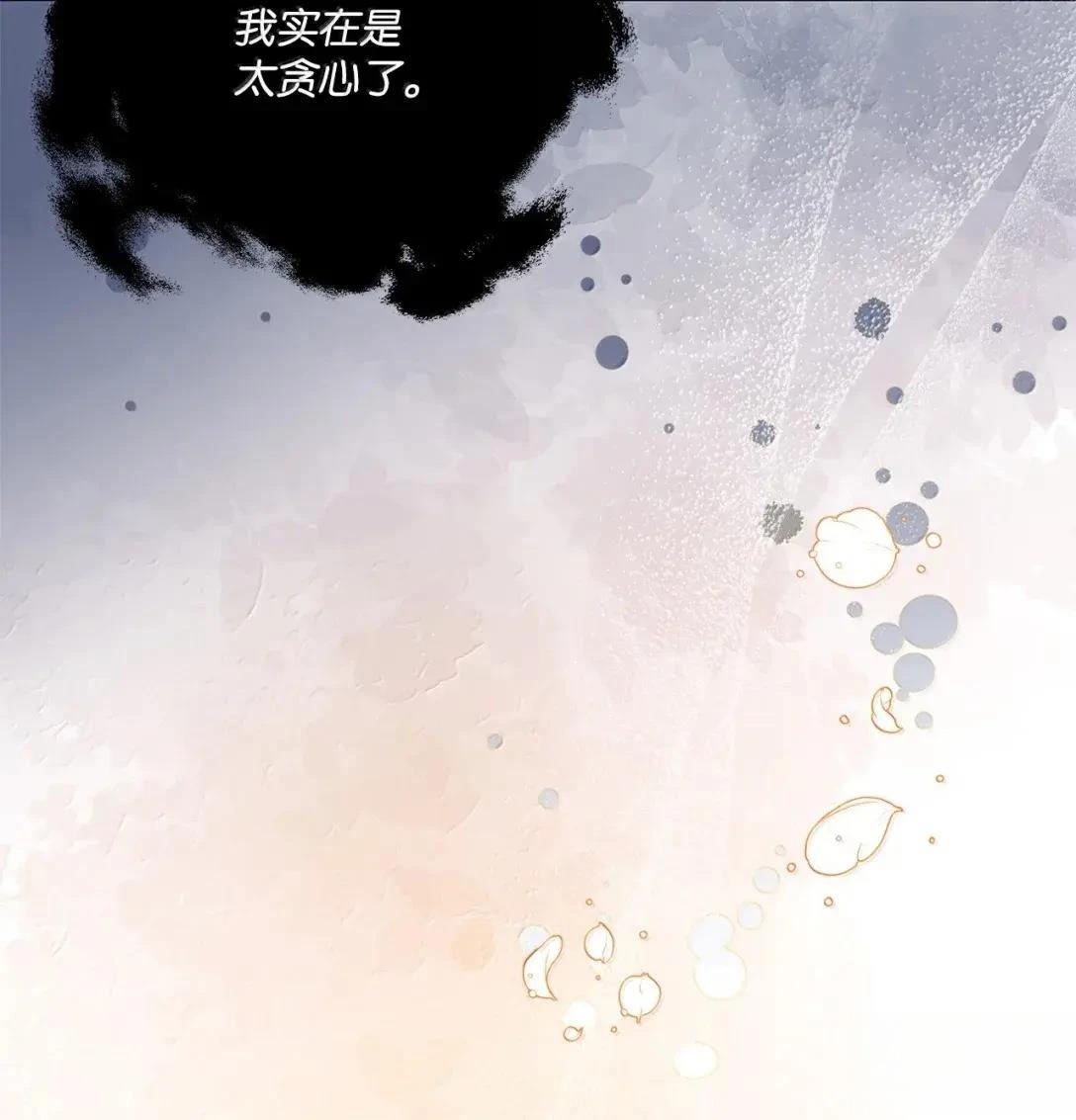 第44话27