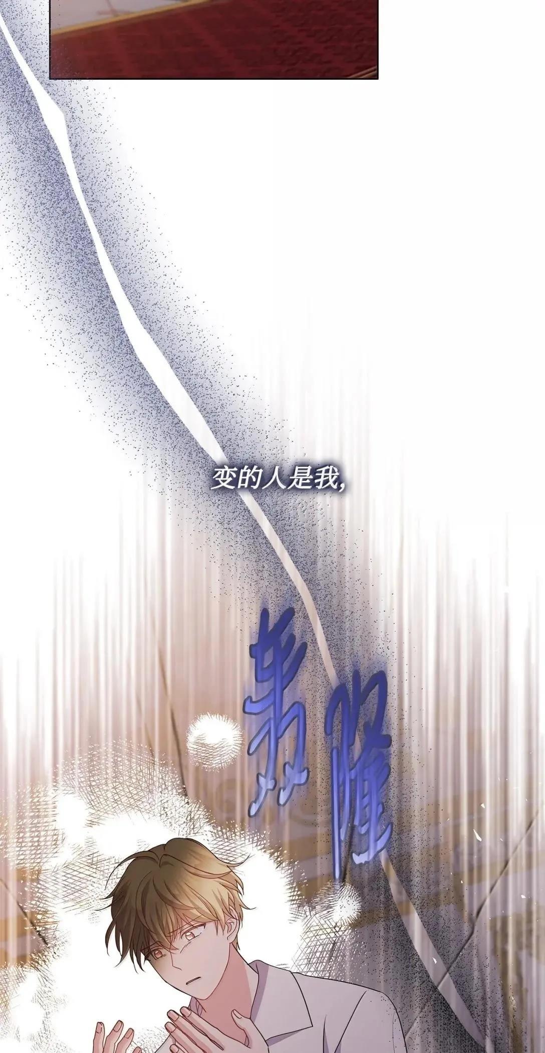 第44话35