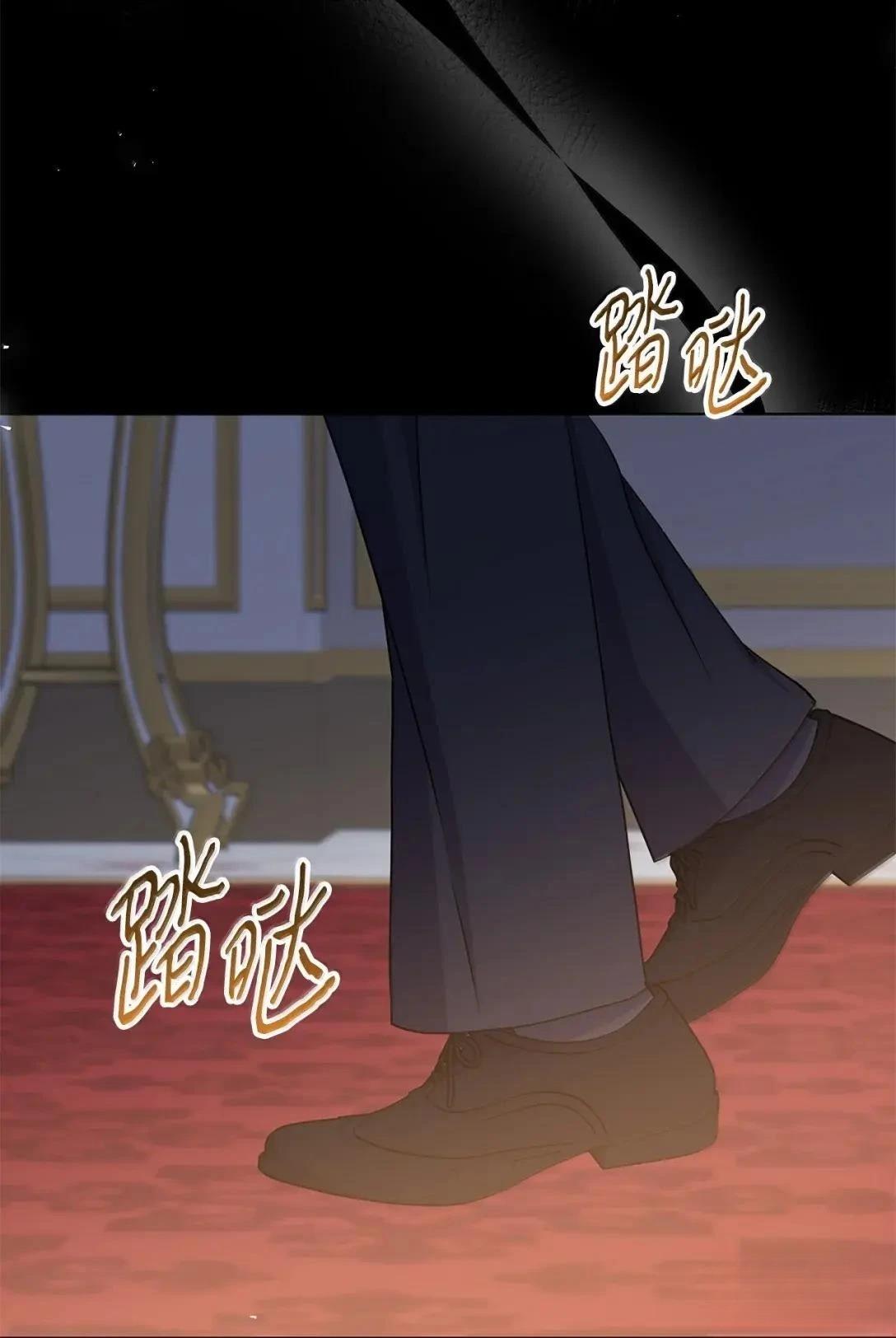 第44话40