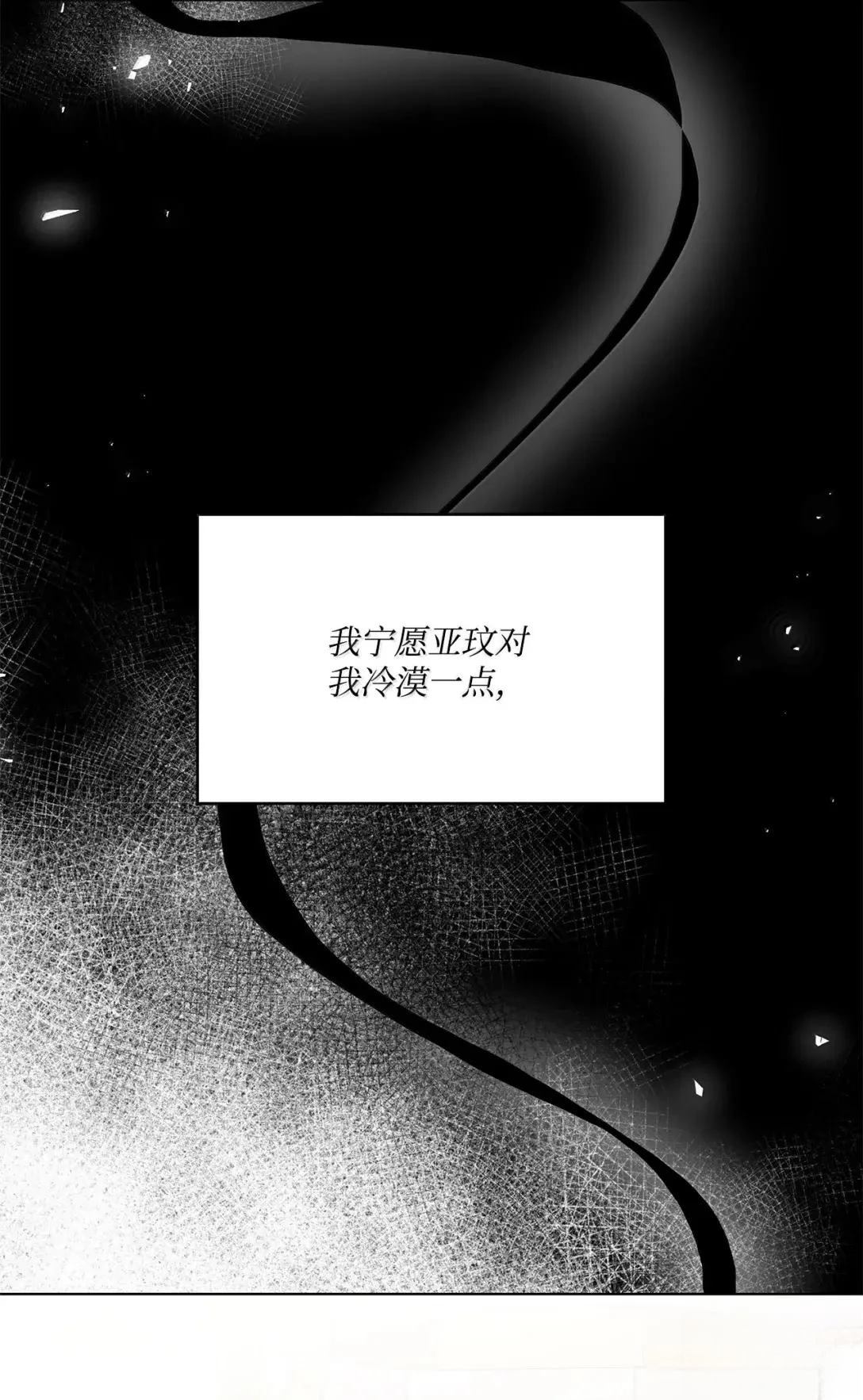 第44话41