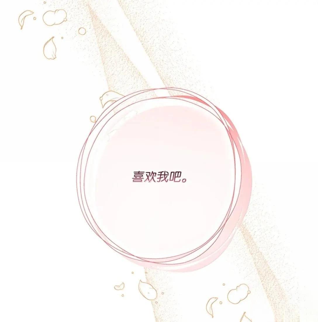 第44话45