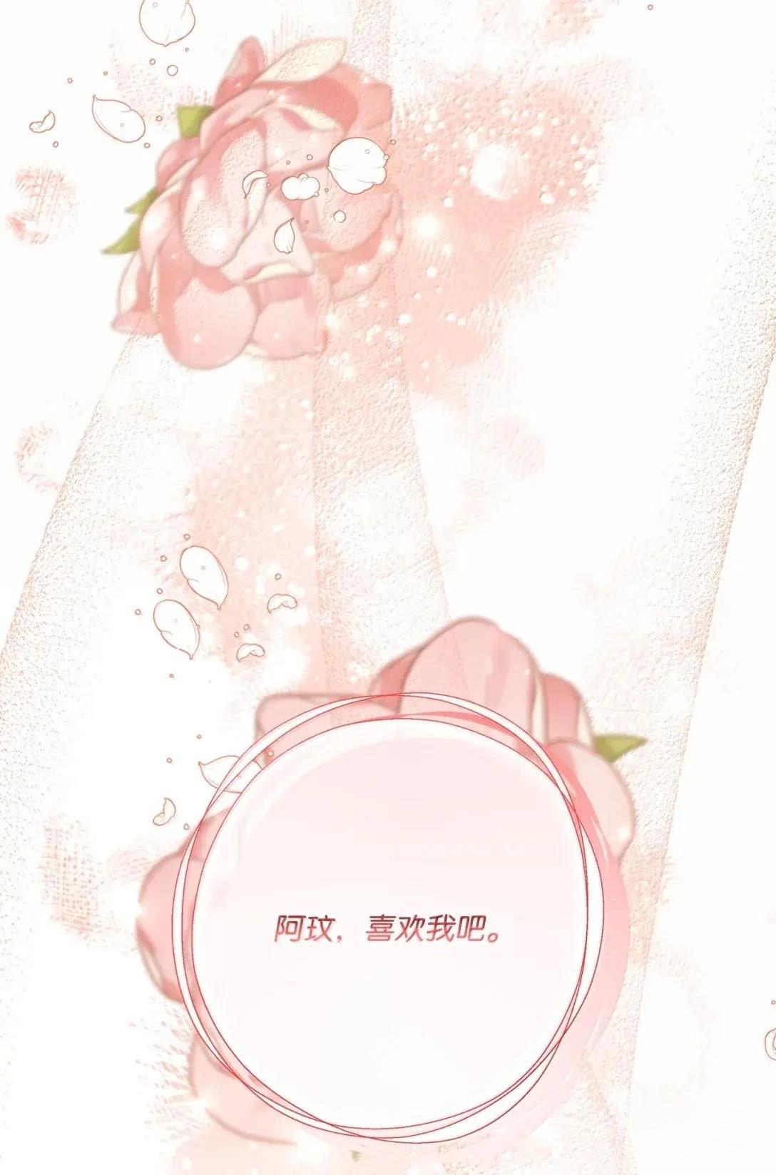 第44话48