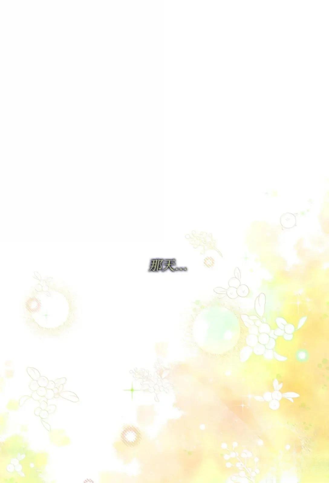 第44话56