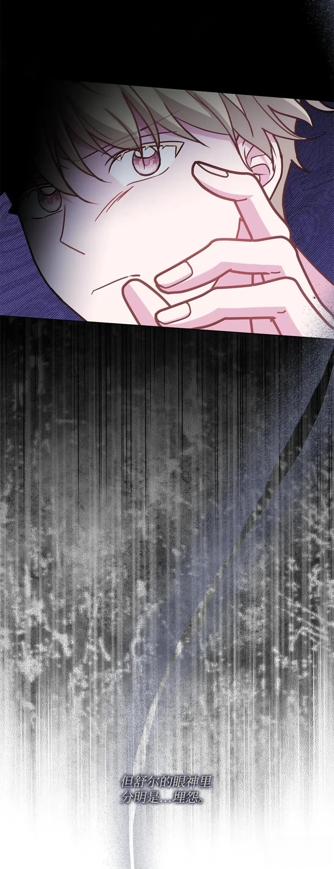 第44话60
