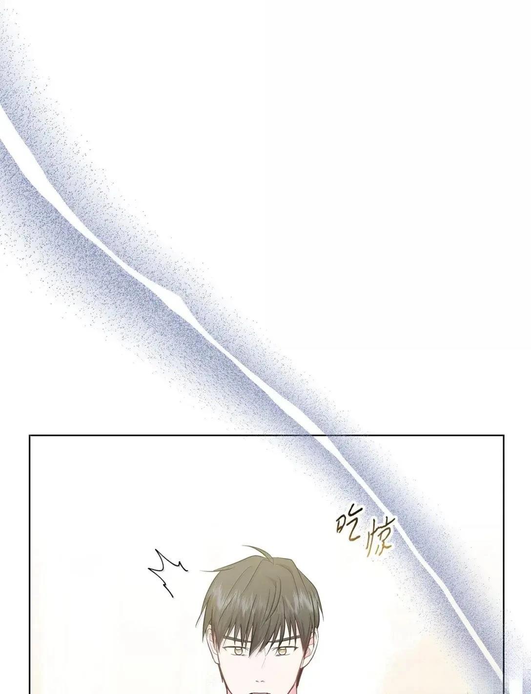 第44话74