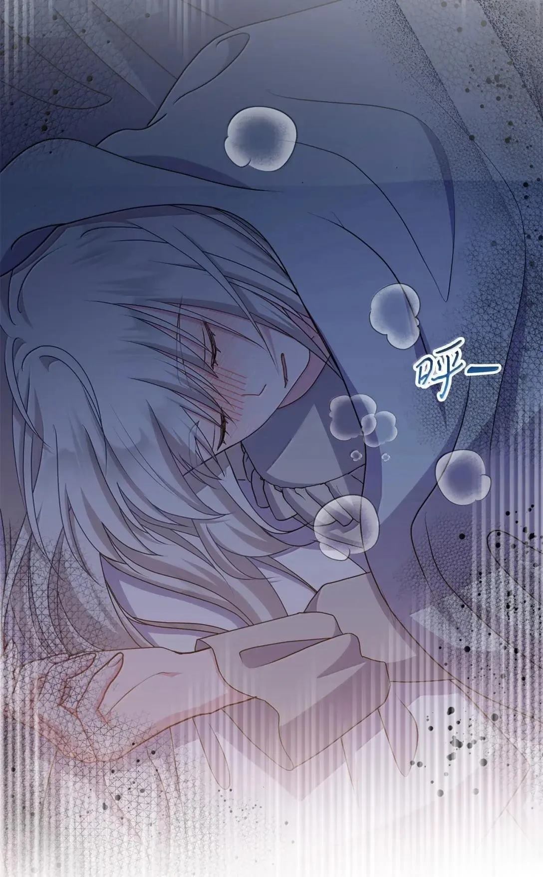 第44话92