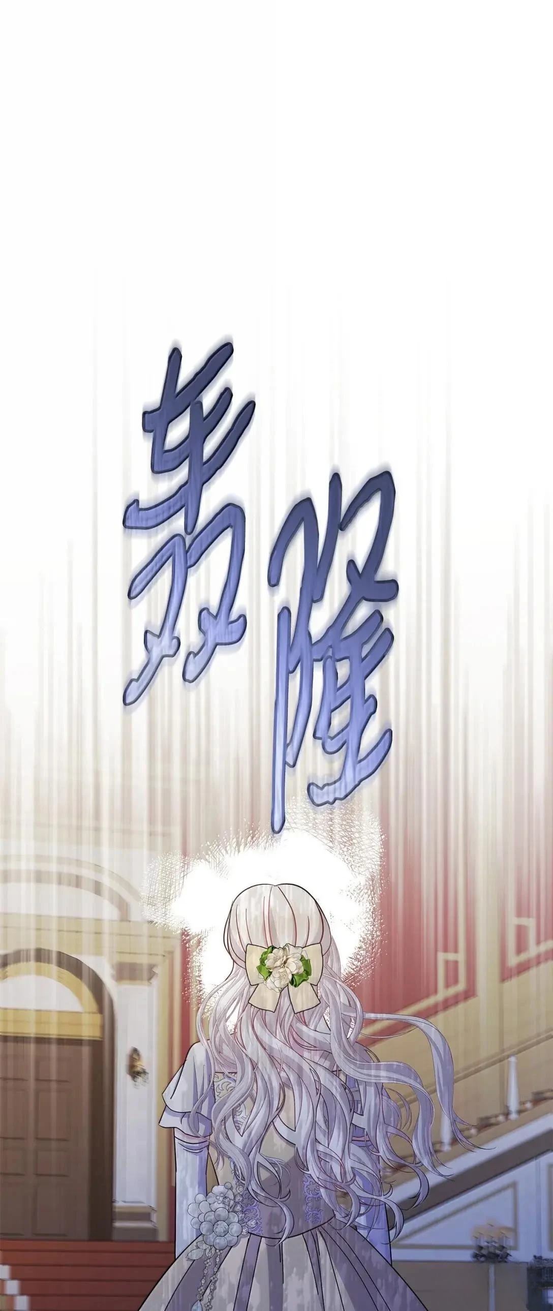 第44话94