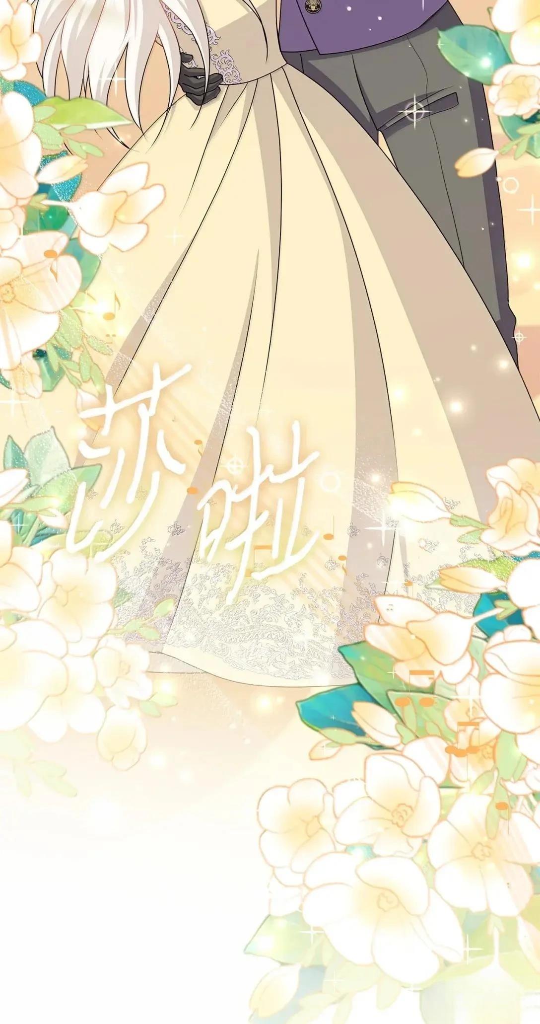 第45话29