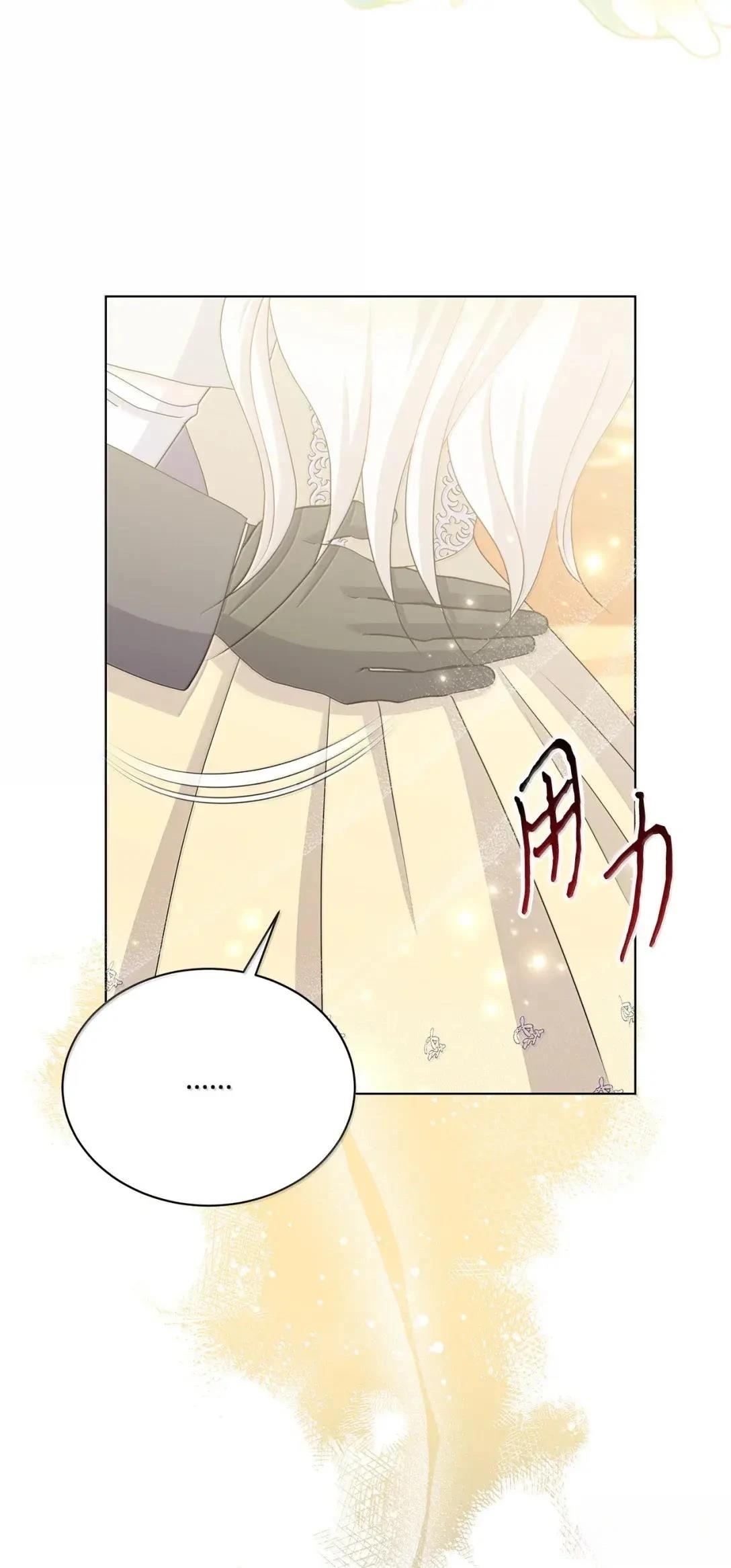 第45话30