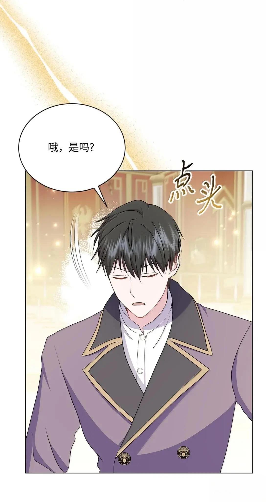 第45话33