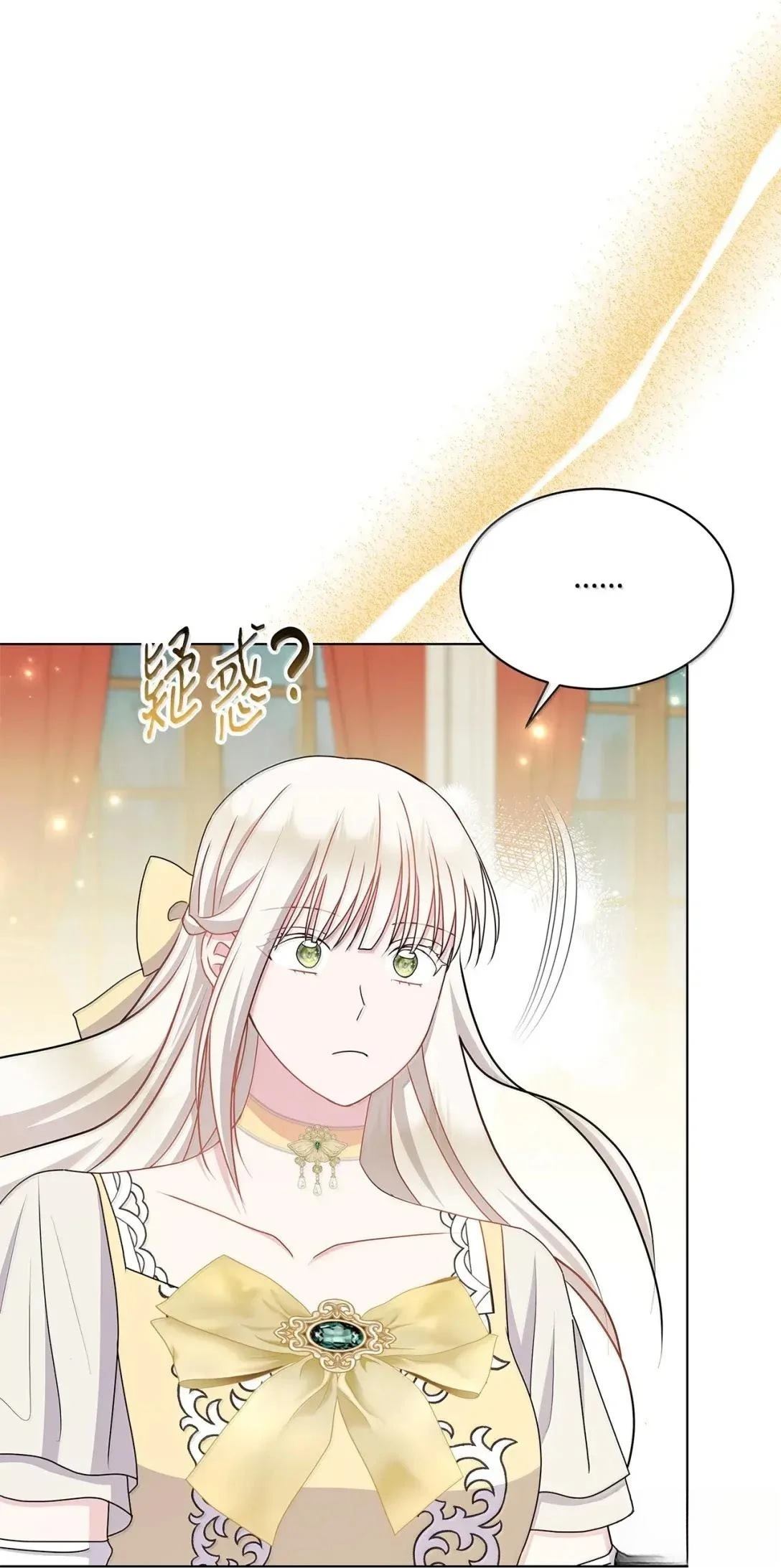 第45话34