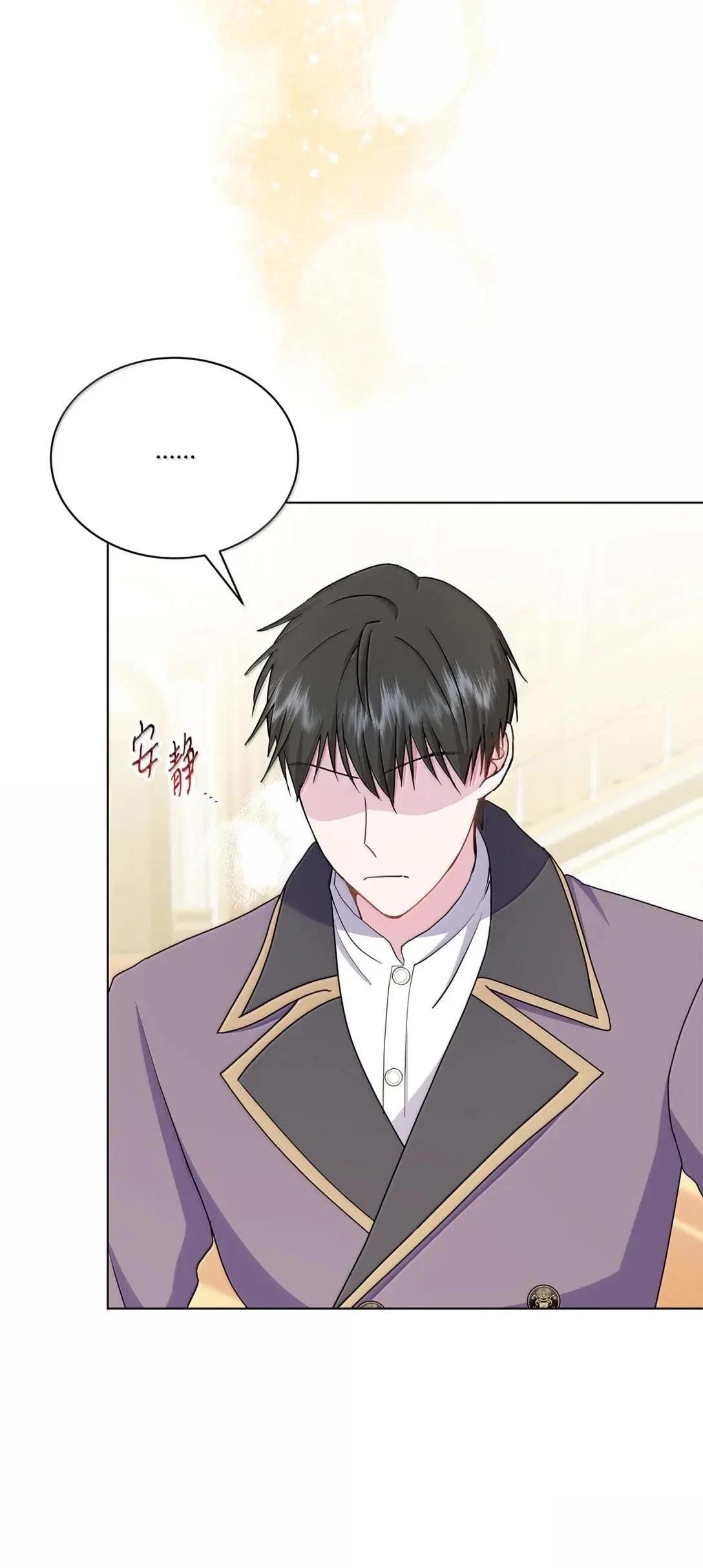第45话40