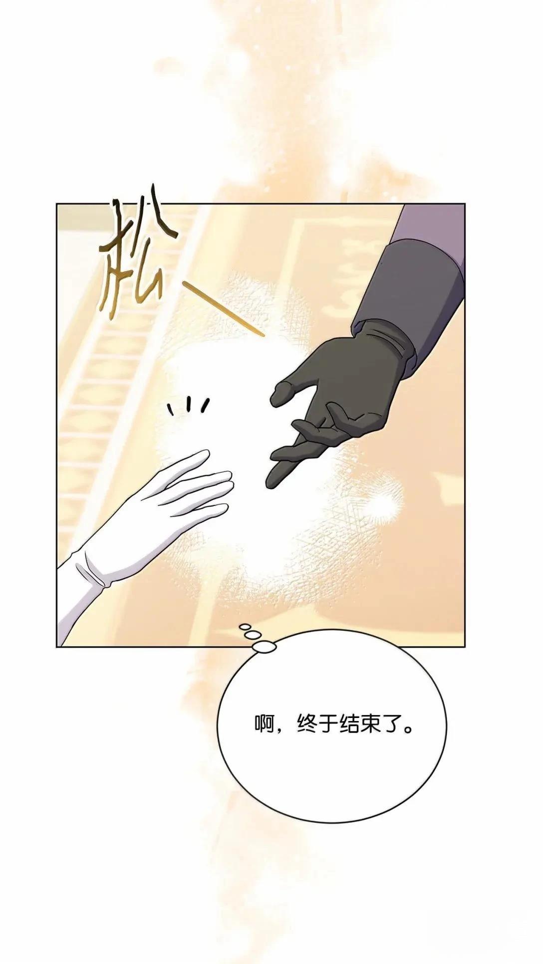 第45话45