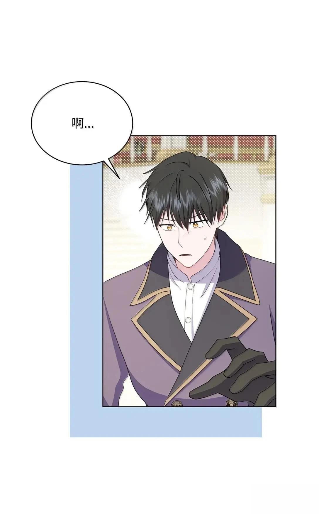 第45话50