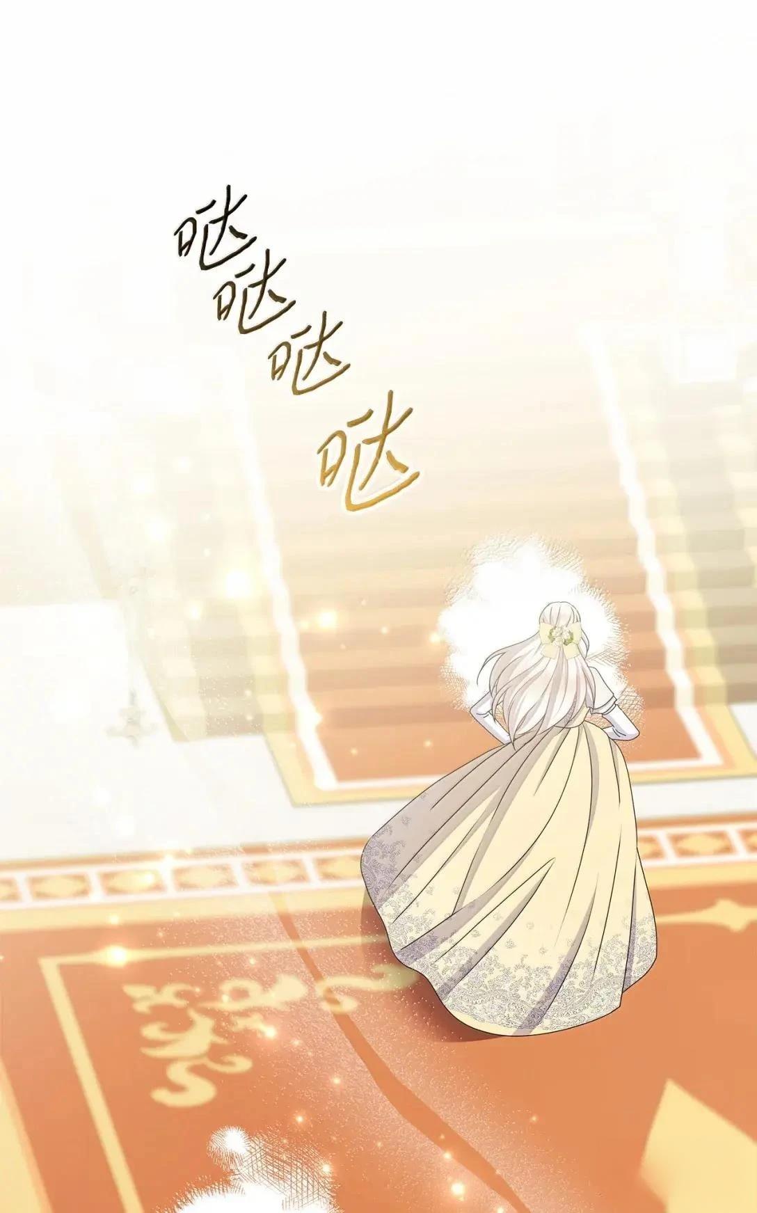 第45话51