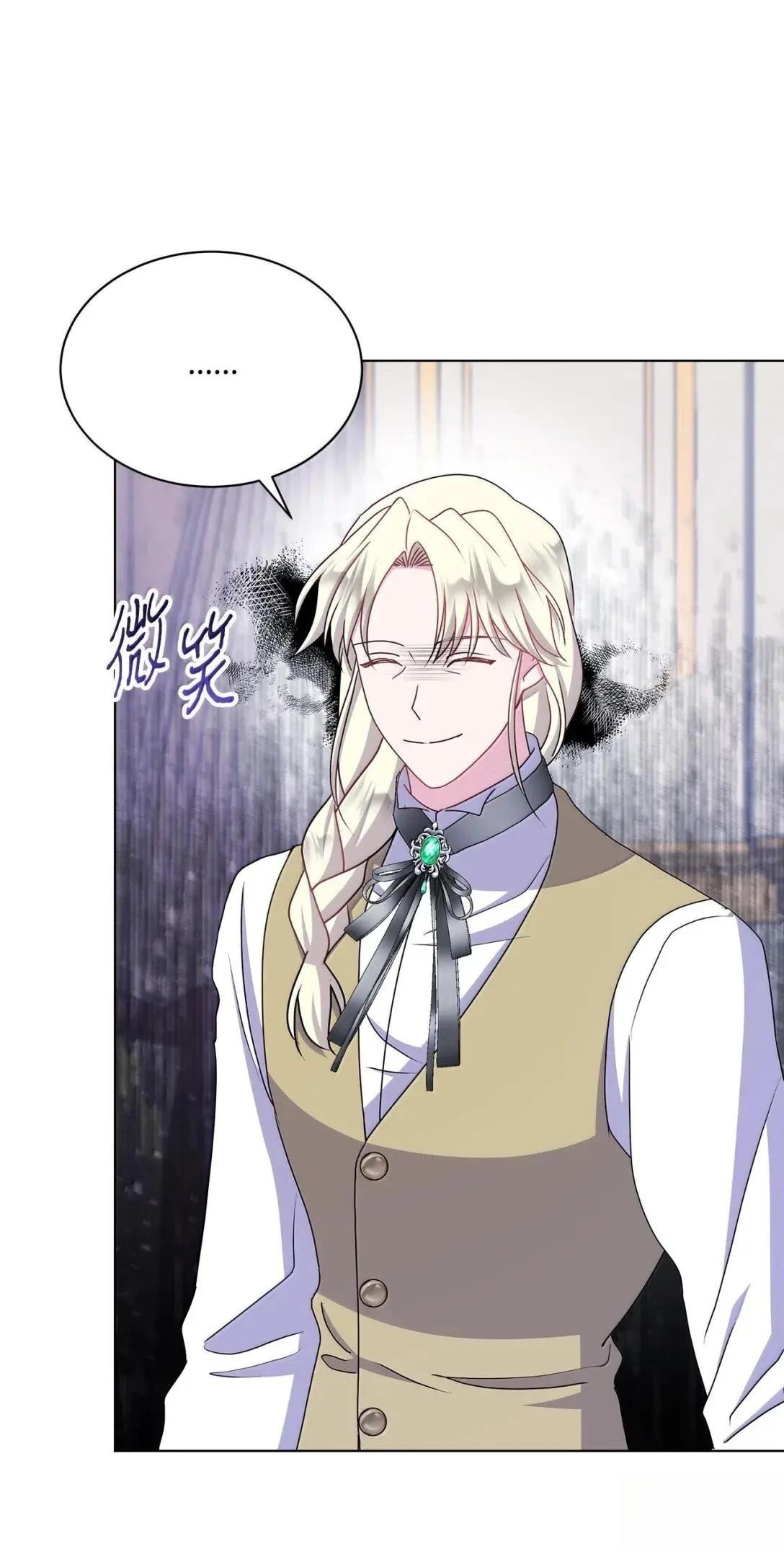第45话59