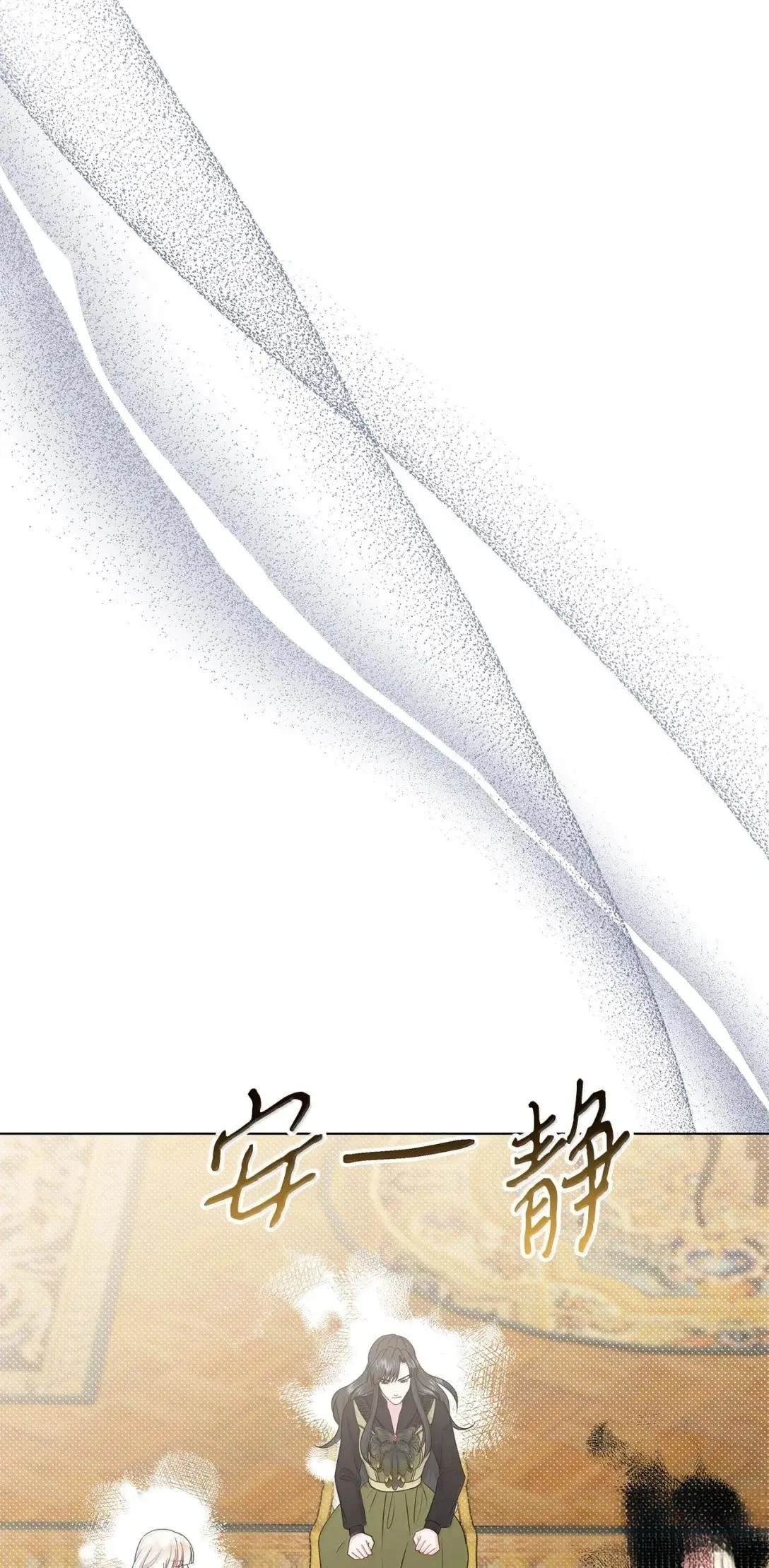第45话61