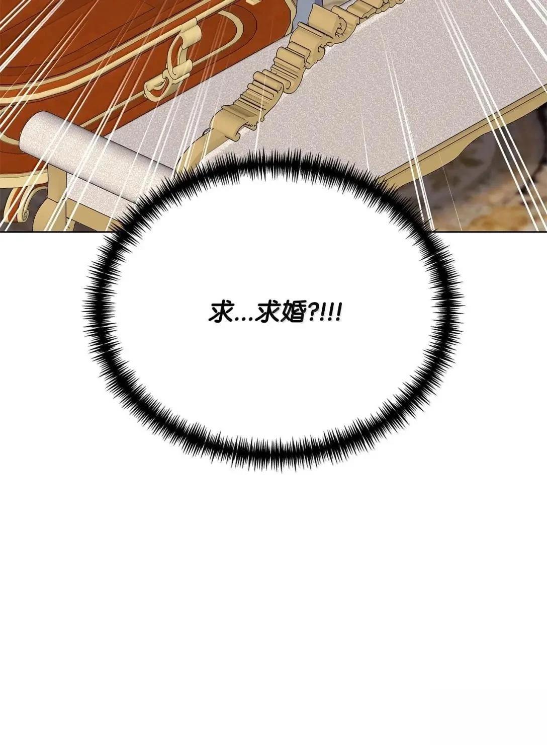 第45话88