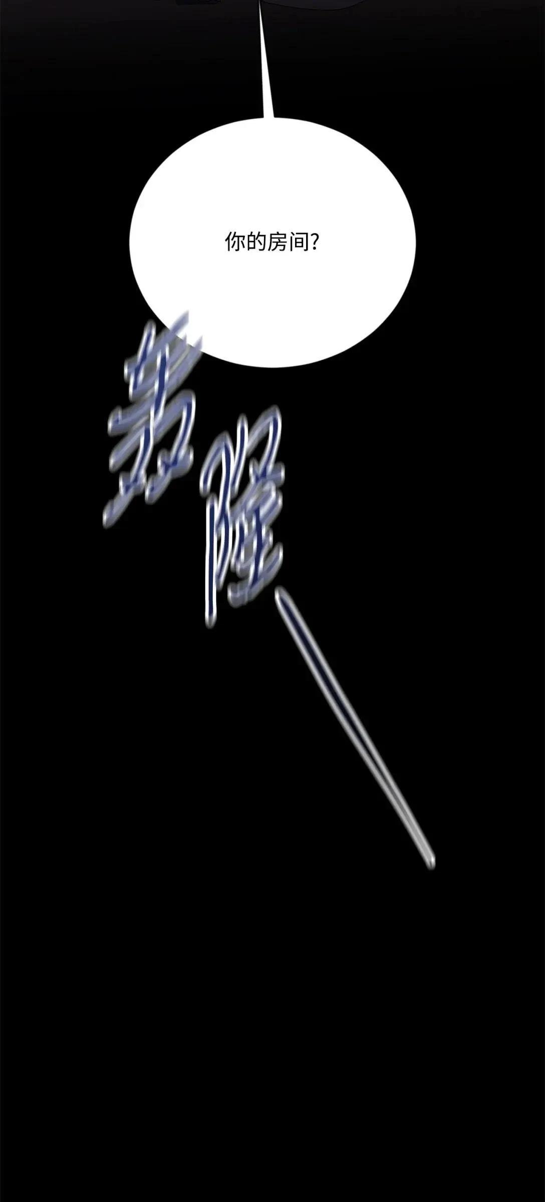 第37话102