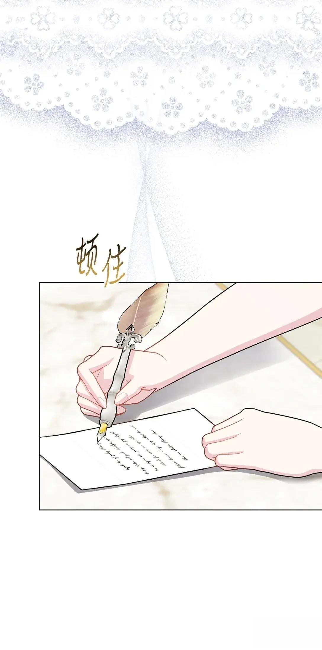 第37话19