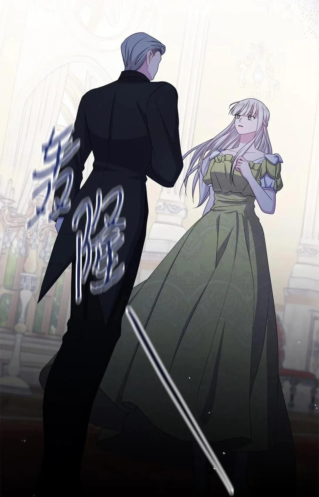 第37话26