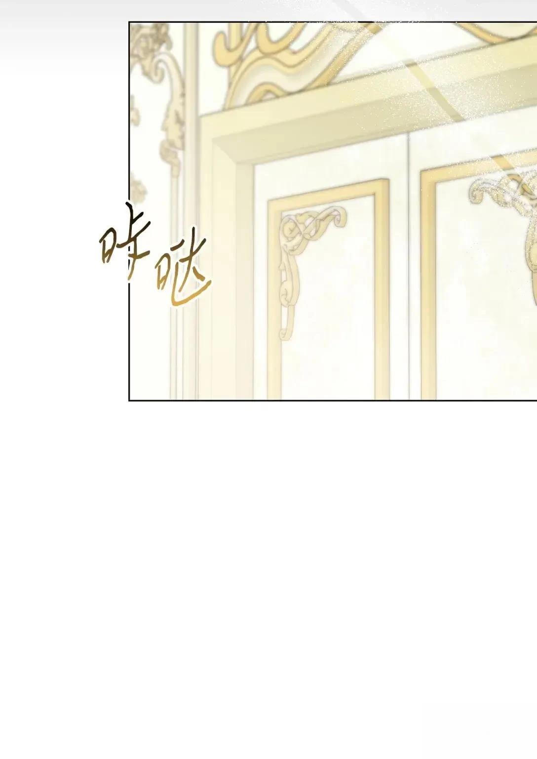 第37话30