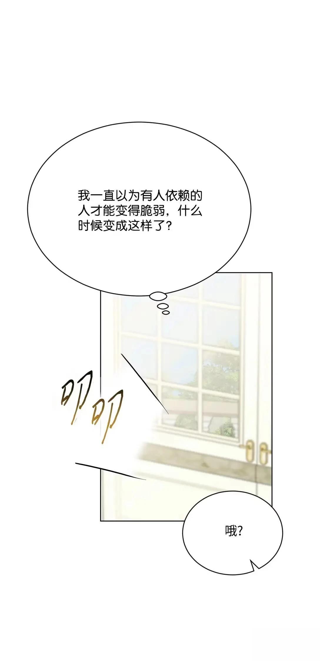 第37话36