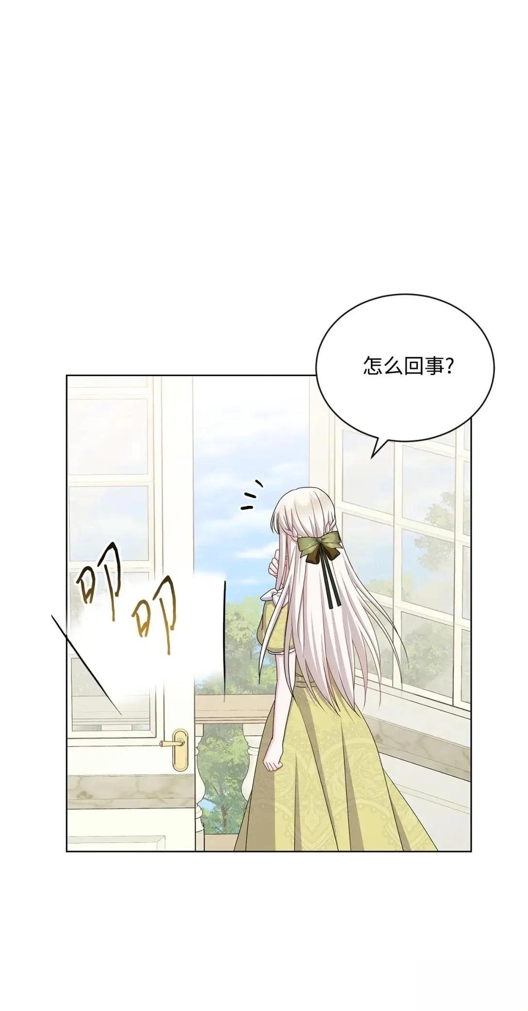 第37话37