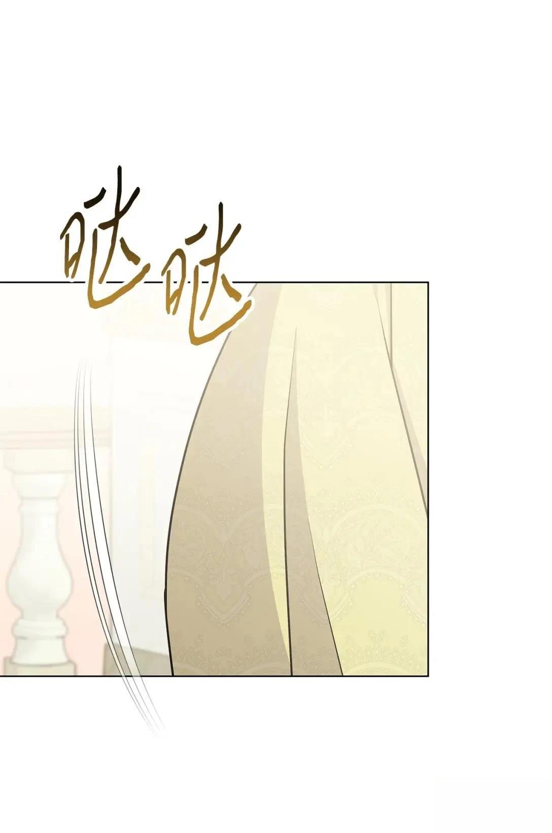 第37话45