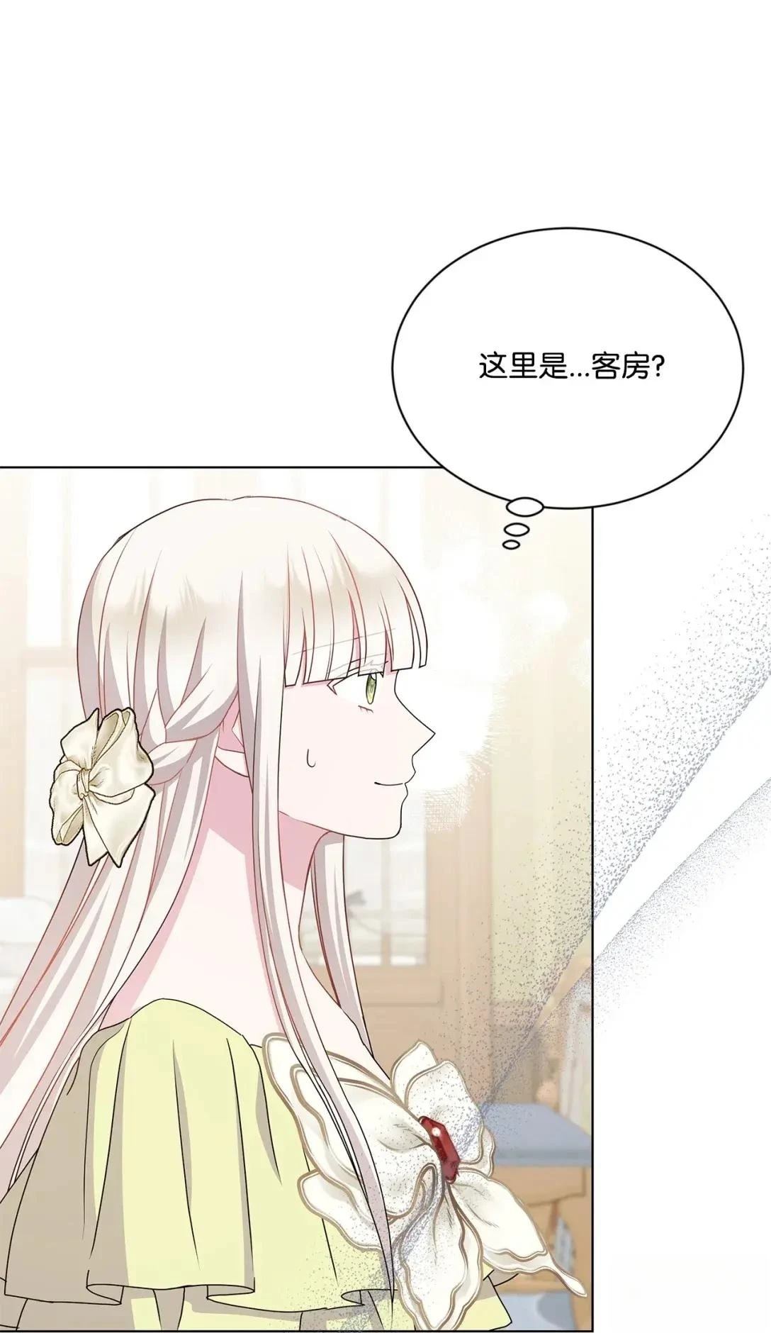 第37话91