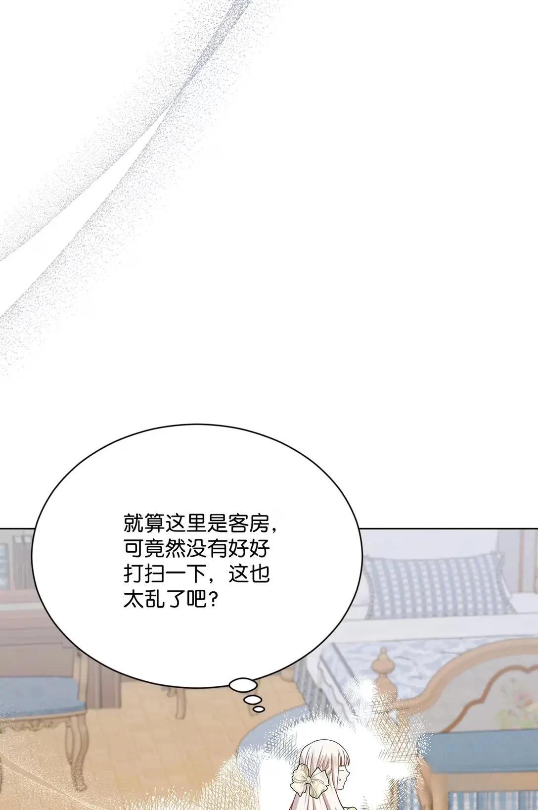 第37话92