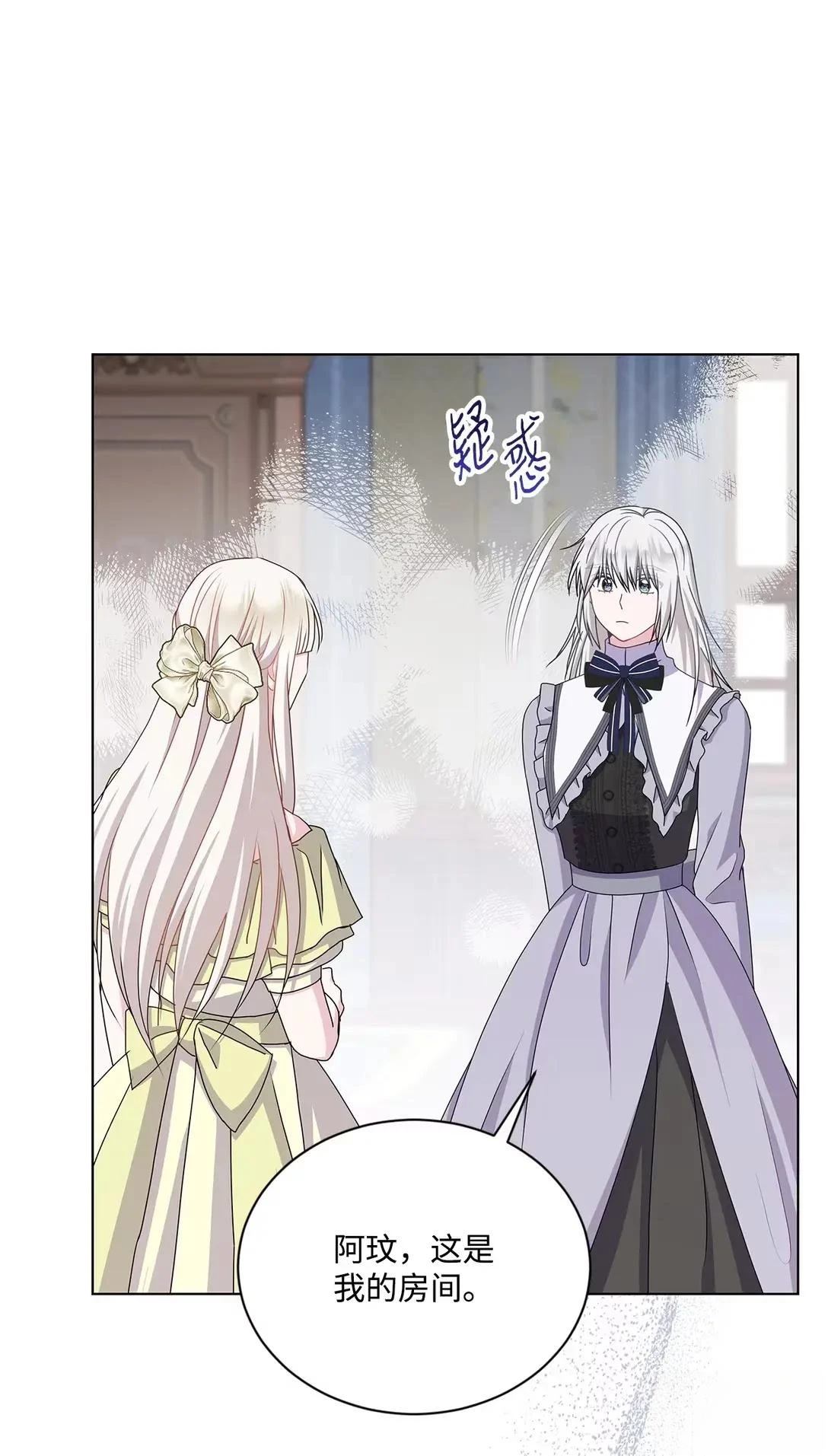 第37话98