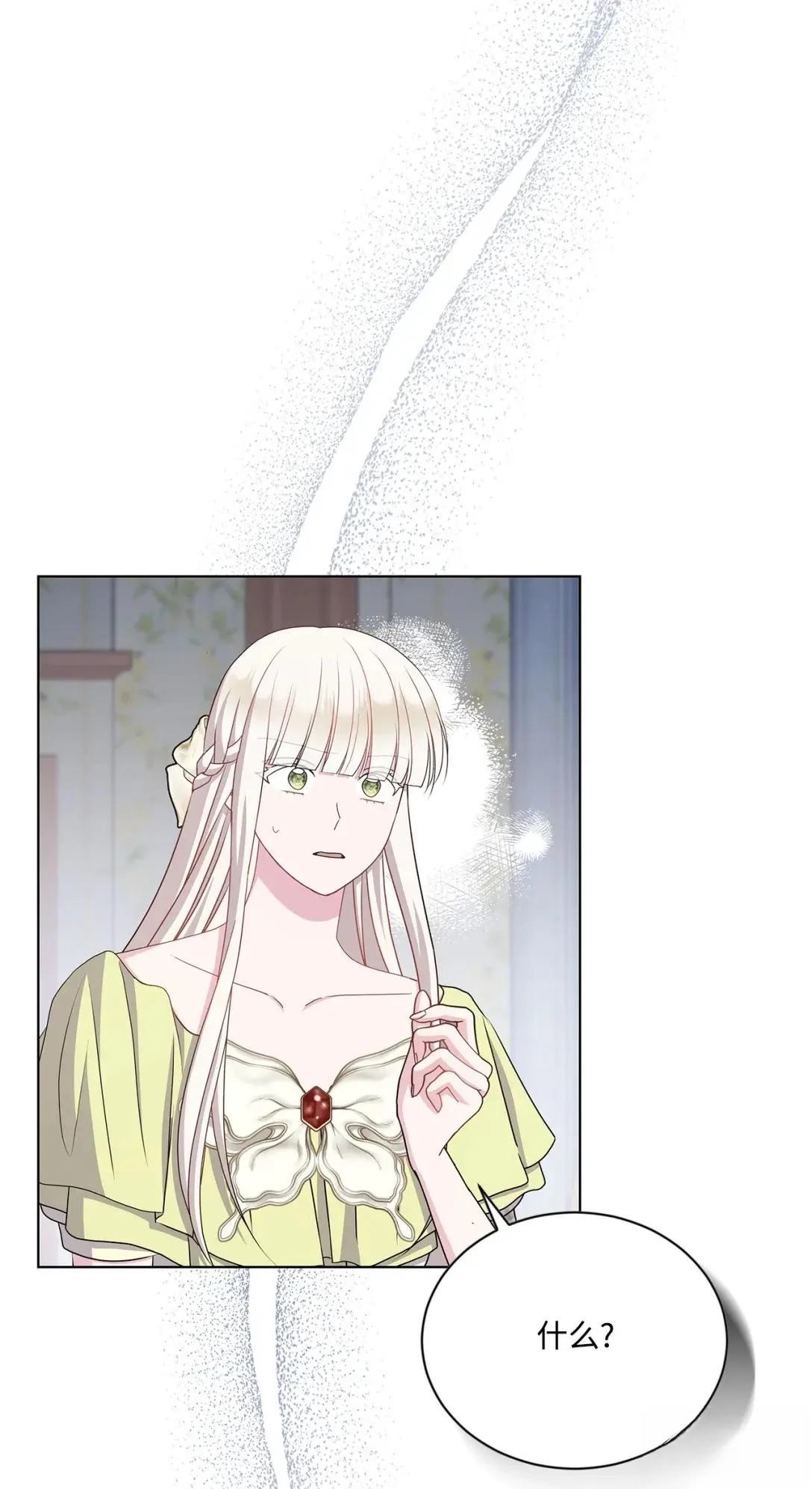 第37话99