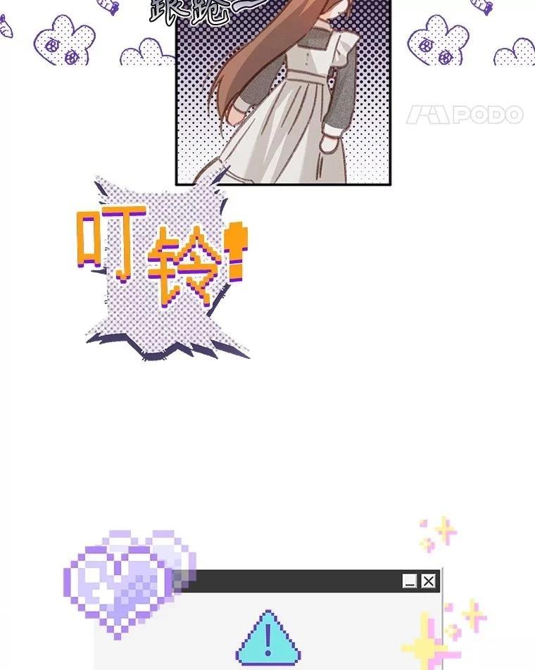 第30话25