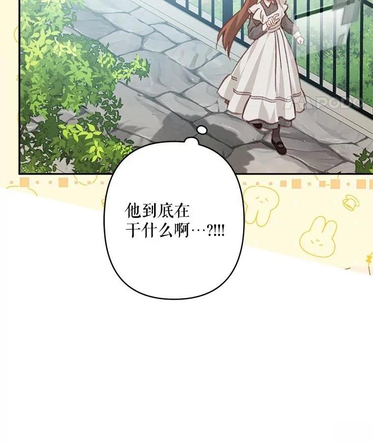第30话39