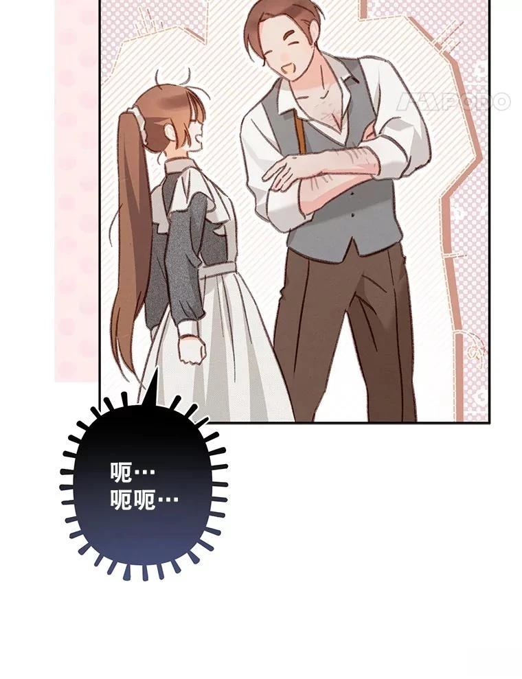 第30话49