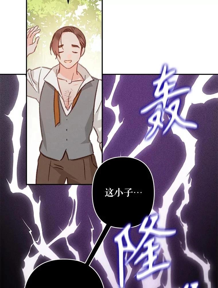 第30话64